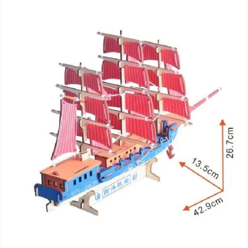 Jucarii, Copii si Bebe - Jucarii si jocuri - Jocuri si puzzle - Puzzle - Set de Construit din Lemn, Macheta 3D, Copii si Adulti, 77 piese, Vas cu Vele Rosii, 8+ ani - Infinity.ro