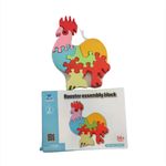 Jucarii, Copii si Bebe - Jucarii si jocuri - Jocuri si puzzle - Puzzle - Puzzle din lemn de Construit, Cocosul Colorat, 7 piese, 16.5 x 11 x 1 cm - Infinity.ro