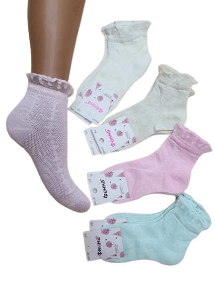 Set Sosete copii, 5 perechi, Bumbac, Fenna, Multicolor