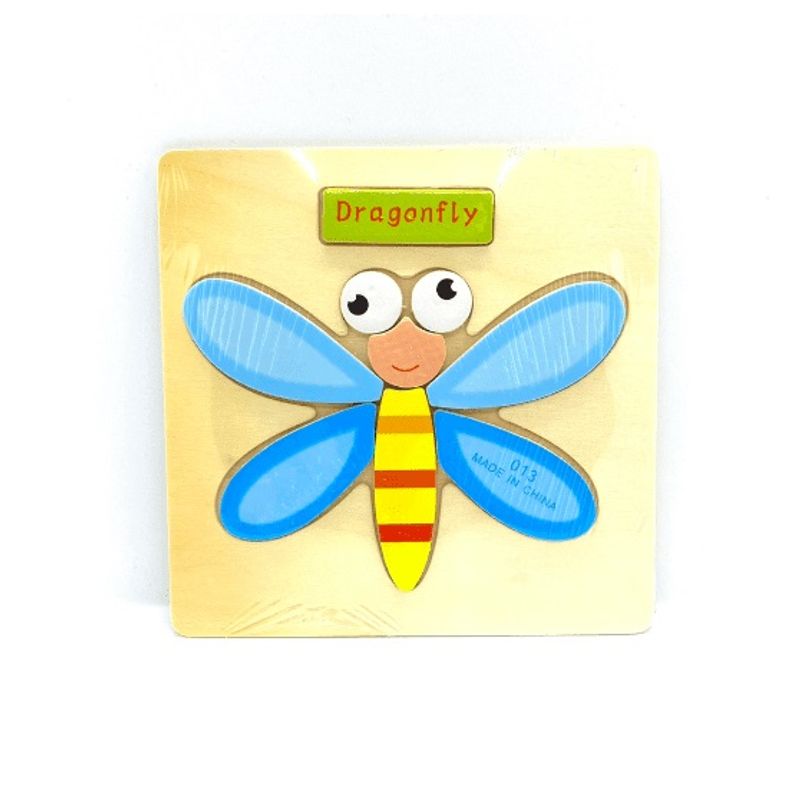 Jucarii, Copii si Bebe - Jucarii si jocuri - Jocuri si puzzle - Puzzle - Set 5 Puzzle-uri din lemn, Placa Incastru, Hipopotam, Vapor, Strugure, Libelula, Catel Engleza, 34 piese - Infinity.ro