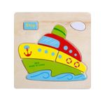 Jucarii, Copii si Bebe - Jucarii si jocuri - Jocuri si puzzle - Puzzle - Set 5 Puzzle-uri din lemn, Placa Incastru, Hipopotam, Vapor, Strugure, Libelula, Catel Engleza, 34 piese - Infinity.ro