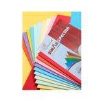 Jucarii, Copii si Bebe - Jucarii si jocuri - Jucarii & jocuri educative - Jocuri si jucarii educative - Hartie color pentru copiator sau pentru Activitati creative A4, (210x297 mm), 25 coli/top, Sinar Spectra - Infinity.ro