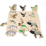 Jucarii, Copii si Bebe - Jucarii si jocuri - Jocuri si puzzle - Puzzle - Puzzle Montessori FamousKids Animale continentul Europa - Infinity.ro