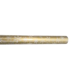 Carti si Birotica - Birotica - Articole ambalare - Infinity.ro