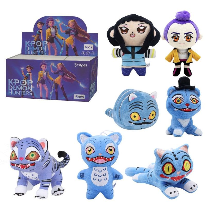 Jucarii, Copii si Bebe - Jucarii si jocuri - Jucarii de plus - Jucarie de plus - Kpop Demon Hunters 25 cm - Infinity.ro