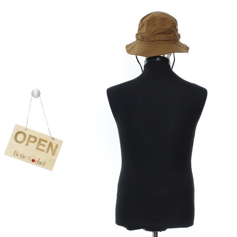Fashion, accesorii si bijuterii - Femei - Accesorii femei - Caciuli si palarii femei - Palarie de soare, unisex, 58 cm, ButicCochet, din bumbac, model uni, Maro - PAL1747 - Infinity.ro