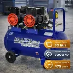 Casa si Gradina - Electrice - Echipamente electrice - Compresoare - Compresor fara ulei 50L 3000W Kraft&Dele KD4093 475 l/min - Infinity.ro