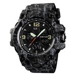 Fashion, accesorii si bijuterii - Barbati - Bijuterii barbati - Ceasuri barbati - Ceas barbatesc, Skmei, Shock Resistant, Militar, Army, Sport, Rezistent la apa si socuri - Infinity.ro