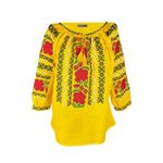 Fashion, accesorii si bijuterii - Femei - Imbracaminte femei - Camasi si bluze femei - Bluza dama RS25 galben/rosu marimea S - Infinity.ro