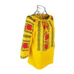 Fashion, accesorii si bijuterii - Femei - Imbracaminte femei - Camasi si bluze femei - Bluza dama RS25 galben/rosu marimea S - Infinity.ro