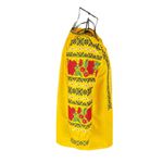 Fashion, accesorii si bijuterii - Femei - Imbracaminte femei - Camasi si bluze femei - Bluza dama RS25 galben/rosu marimea S - Infinity.ro