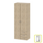 Casa si Gradina - Mobilier - Dulapuri si sifoniere - Dulapuri - Dulap, 2 usi, stejar sonoma, GWEN 70425 - Infinity.ro