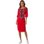 Fashion, accesorii si bijuterii - Femei - Imbracaminte femei - Rochii femei - Rochie traditionala R24, rosu , marimea XL - Infinity.ro
