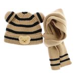 Fashion, accesorii si bijuterii - Copii - Accesorii copii - Caciuli si palarii copii - Set caciula si fular, pentru copii, Buticcochet, din viscoza si sintetic, model cu ursulet, Maro - SETF271 - Infinity.ro