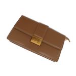 Fashion, accesorii si bijuterii - Femei - Accesorii femei - Genti si rucsacuri femei - Geanta de umar, de dama, din material sintetic, ButicCochet, 26x14x6 cm, cu catarama aurie, Maro deschis - GND988 - Infinity.ro