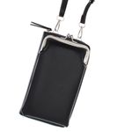 Fashion, accesorii si bijuterii - Femei - Accesorii femei - Genti si rucsacuri femei - Geanta portofel, din material sintetic, Buticcochet, 19x10x4 cm, Negru - PR1095 - Infinity.ro