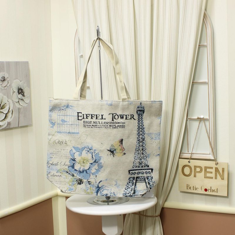 Fashion, accesorii si bijuterii - Femei - Accesorii femei - Genti si rucsacuri femei - Geanta de plaja, din material textil, ButicCochet, 42x47 cm, imprimeu floral, Bej cu albastru - GND177 - Infinity.ro