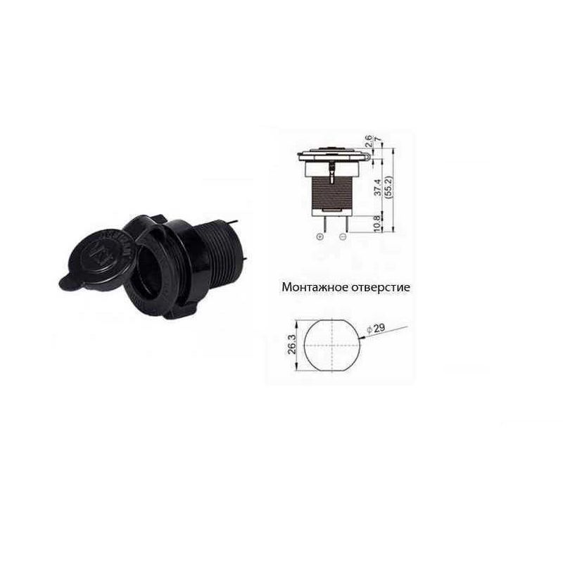 Auto si Moto - Electrice auto - Alte accesorii electrice auto - Adaptor mufa mama bricheta auto x1 neagra 20A de panou 12-24VDC SCI A13-142A - Infinity.ro