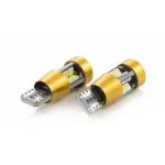 Auto si Moto - Electrice auto - Iluminare si semnalizare - Becuri auto - Set becuri LED SMD T10 W5W 12V 5W 300lm alb pentru interior portbagaj Canbus CARGUARD 2buc - Infinity.ro