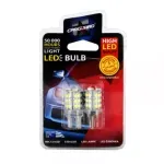 Auto si Moto - Electrice auto - Iluminare si semnalizare - Becuri auto - Set 2 becuri LED auto 12V 4W 255lm T20 pentru lumina de zi CLD021 - Infinity.ro