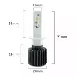 Auto si Moto - Electrice auto - Iluminare si semnalizare - Becuri auto - Set becuri LED H1 12-24V 6000K 4000lm 2buc Carguard - Infinity.ro