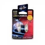 Auto si Moto - Piese auto si accesorii - Caroserie - Faruri, stopuri si proiectoare - LED Sofit 39mm CAN-Bus Cree Chip 12V Plafoniera Numar de inmatriculare CAN111 set 2buc Carguard - Infinity.ro