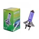 Auto si Moto - Electrice auto - Iluminare si semnalizare - Becuri auto - Bec auto halogen B4 H7 12V 55W ZAR0171 Rebel - Infinity.ro