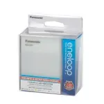 Casa si Gradina - Electrice - Accesorii electrice - Baterii, acumulatori si incarcatoare - Eneloop Incarcator USB & boster include acumulatori 4x AA(R6) 1900mAh Panasonic K-KJ87MCC40USB - Infinity.ro