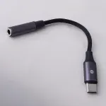 Laptop, Telefoane si Tablete - Telefoane mobile si accesorii - Accesorii Telefoane - Cabluri si adaptoare telefoane - Adaptor audio 3.5 mm Jack mama - USB-C tata 15cm FOREVER AJC-01 GSM184537 - Infinity.ro