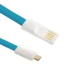 Laptop, Telefoane si Tablete - Telefoane mobile si accesorii - Accesorii Telefoane - Cabluri si adaptoare telefoane - Cablu USB - Micro USB 1m Aurit Cablu Plat Albastru Qoltec - Infinity.ro