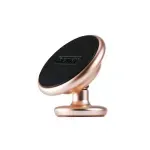 Laptop, Telefoane si Tablete - Telefoane mobile si accesorii - Accesorii Telefoane - Suport si docking telefoane - Suport Remax RM-C29 Auriu - Infinity.ro