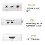 TV, Audio-Video si Foto - Accesorii TV si audio - Cabluri si adaptoare audio - Adaptor convertor video-audio 3x RCA la HDMI 1080P - Infinity.ro