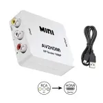 TV, Audio-Video si Foto - Accesorii TV si audio - Cabluri si adaptoare audio - Adaptor convertor video-audio 3x RCA la HDMI 1080P - Infinity.ro