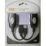 PC, gaming si accesorii - Retelistica - Cabluri si accesorii - Adaptor prelungitor USB la CAT5 EXTENDER max. 40m USB2-EXT-ETH-40M - Infinity.ro