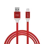 Laptop, Telefoane si Tablete - Telefoane mobile si accesorii - Accesorii Telefoane - Cabluri si adaptoare telefoane - Cablu de date si incarcare USB Type C invelis siliconic 1m 2.1A Delight - Infinity.ro