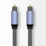 TV, Audio-Video si Foto - Accesorii TV si audio - Cabluri si adaptoare audio - Cablu optic digital Fiberlink Toslink Premium 2m Toslink-Toslink - Infinity.ro