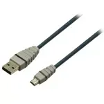 Laptop, Telefoane si Tablete - Telefoane mobile si accesorii - Accesorii Telefoane - Cabluri si adaptoare telefoane - Cablu USB 2.0 USB A tata - USB Mini 5-pini tata 2metri Bandridge - Infinity.ro
