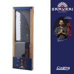 Casa si Gradina - Bucatarie si vesela - Vesela si tacamuri - Cutite si seturi de cutite - Satar Cooking by Heinner - Samurai Gourmet by Rikito Watanabe, inox hammer, 17 cm - Infinity.ro