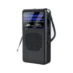 TV, Audio-Video si Foto - Portabile audio - Radio - Radio portabil JOC TG-88 FM/AM/SW 3W cu acumulator (690) - Infinity.ro