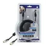 TV, Audio-Video si Foto - Accesorii TV si audio - Cabluri si adaptoare video - Cablu HDMI - HDMI 2m aurit v1.4 High Speed cu Ethernet HQ - Infinity.ro