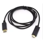 TV, Audio-Video si Foto - Accesorii TV si audio - Cabluri si adaptoare video - Cablu Displayport tata - HDMI tata 3m 1080p Well - Infinity.ro