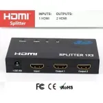 TV, Audio-Video si Foto - Accesorii TV si audio - Splittere si amplificatoare - Splitter HDMI cu 2x HDMI iesire - Infinity.ro