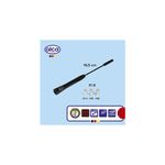 Auto si Moto - Electronice auto - Multimedia auto - Rezerva Antena Auto Universala 16.5CM Neagra - Infinity.ro