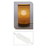 Casa si Gradina - Corpuri si surse de iluminat - Veioze si lampi - Veioze - Lampa de birou Home & Styling, din bambus, forma tubulara, baza din lemn de pin, 13x23 cm - Infinity.ro