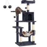 Petshop - Accesorii petshop - Jucarii animale - Ansambluri de joaca - Ansamblu de joaca pentru pisici, tip copac, cu culcus, hamac si ascunzatoare, 55x45x143cm, gri inchis - Infinity.ro