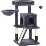 Petshop - Accesorii petshop - Jucarii animale - Ansambluri de joaca - Ansamblu de joaca pentru pisici, tip copac, cu 2 culcusuri si ascunzatoare, 48x48x96cm, gri inchis - Infinity.ro