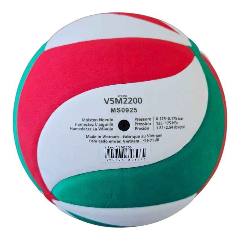 Sport si Outdoor - Sporturi de echipa - Accesorii si echipamente volei - Set 12 mingi volei Molten V5M2200 Super Soft Touch + pompa Molten DHP21 + plasa transport BN10 - Infinity.ro