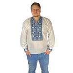 Fashion, accesorii si bijuterii - Barbati - Imbracaminte - Camasi barbati - Ie barbati CP26 alb/albastru , marimea 2XL - Infinity.ro