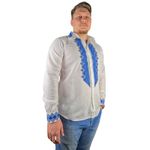Fashion, accesorii si bijuterii - Barbati - Imbracaminte - Camasi barbati - Ie barbati CPB alb/albastru , marimea S - Infinity.ro