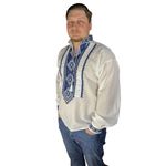 Fashion, accesorii si bijuterii - Barbati - Imbracaminte - Camasi barbati - Ie barbati CPB alb/bleu , marimea L - Infinity.ro